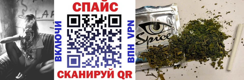 где продают   Симферополь  БУТИРАТ Butirat 