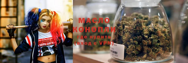 таблы Абинск