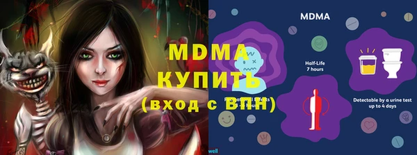 мефедрон мука Каменка