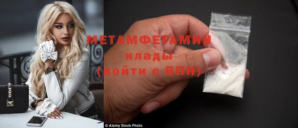 скорость Иннополис