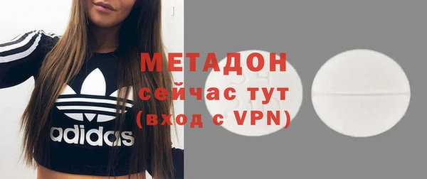 гашиш Аркадак