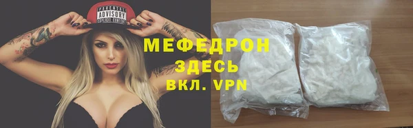 героин Карпинск