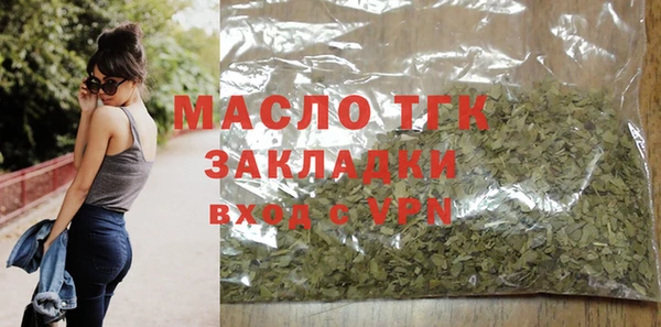 скорость mdpv Карталы