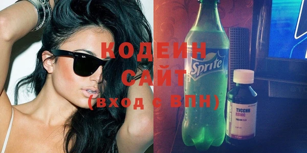 мдпв Касимов