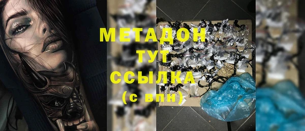 гашиш Аркадак