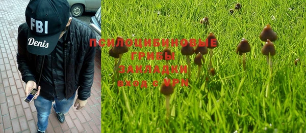 гашиш Аркадак