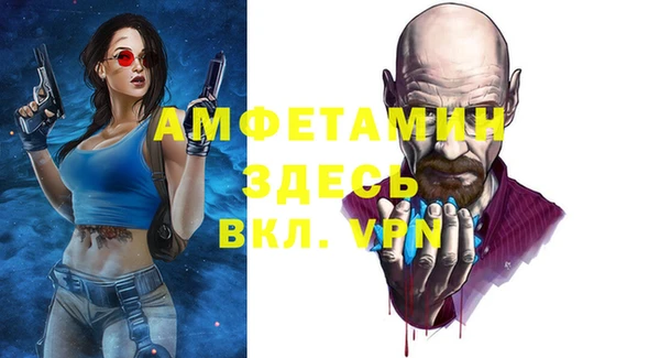 гашиш Аркадак