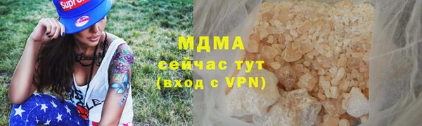 таблы Елабуга