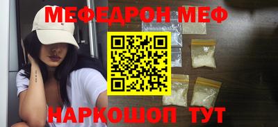 альфа пвп Кимры