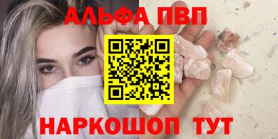 mix Кингисепп