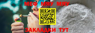 альфа пвп Кимры
