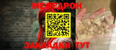 гашик Ковров