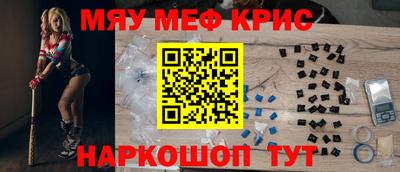 mix Кингисепп