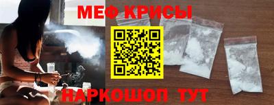 mix Кингисепп