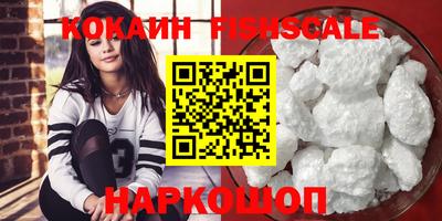 альфа пвп Кимры