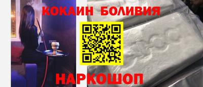 трава Кинель