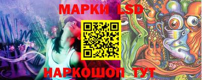 альфа пвп Кимры