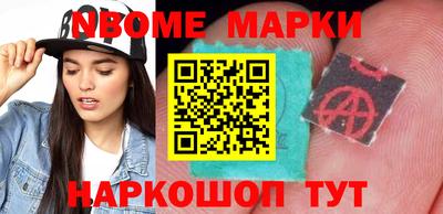mix Кингисепп
