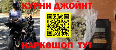 а пвп мука Когалым