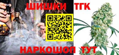 альфа пвп Кимры