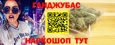 mix Кингисепп