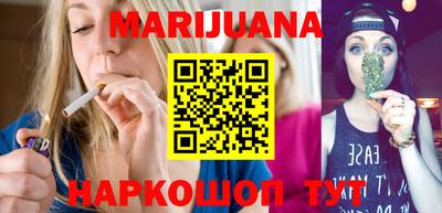 трава Кинель