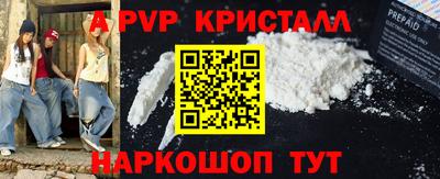 МДМА Коломна