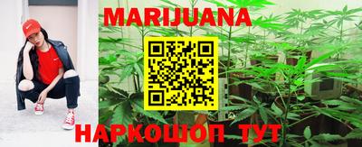 трава Кинель