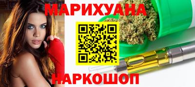 альфа пвп Кимры