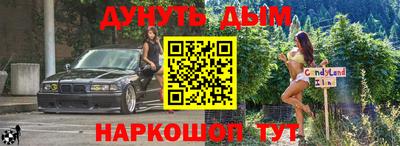 mix Кингисепп