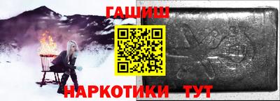 mix Кингисепп