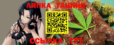 трава Кинель