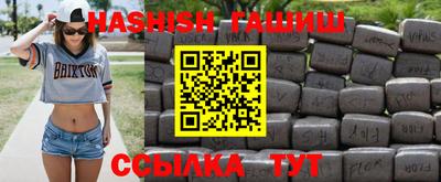альфа пвп Кимры