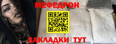 альфа пвп Кимры