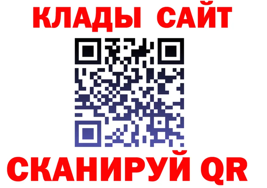 A-PVP СК зеркало это OMG Симферополь