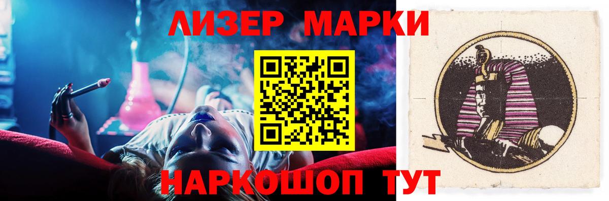 ЛСД экстази ecstasy  Вход с VPN  LSD-25 экстази  ЛСД экстази кислота  Симферополь 